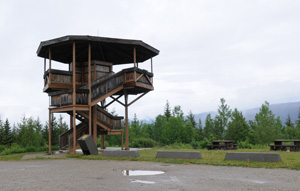 Green Mountain Tower