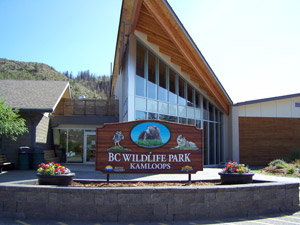 BC Wildlife Park Kamloops